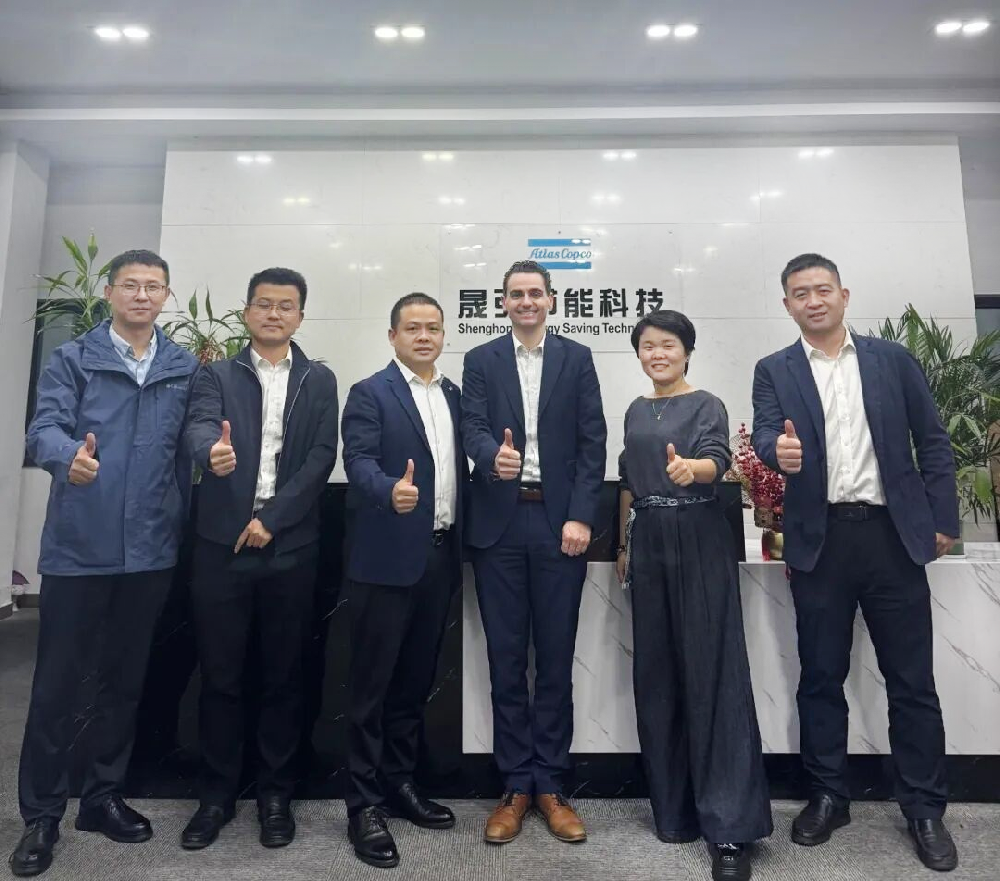 深化战略合作，共绘节能蓝图——阿特拉斯·科普柯IAT全球总裁与阿特拉斯·科普柯IAT中国区总经理莅临晟弘节能科技指导交流
