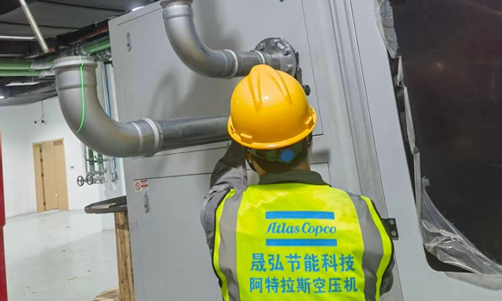 压缩空气系统专业施工、安装、调试