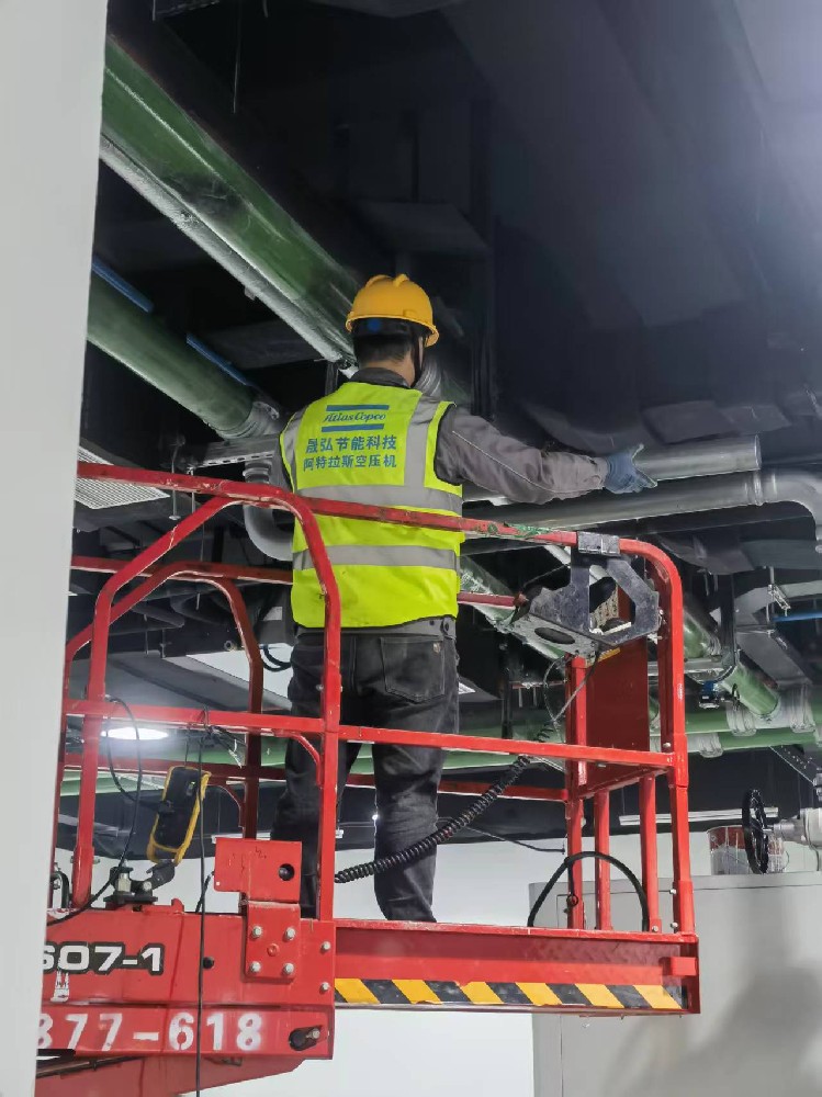 AIRnet 管道-压缩空气管道系统